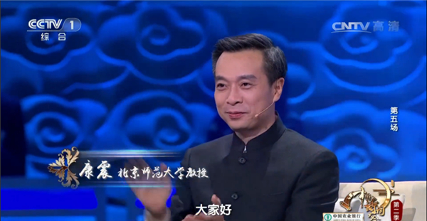 武亦姝圈粉无数 《中国诗词大会》还有很多看点